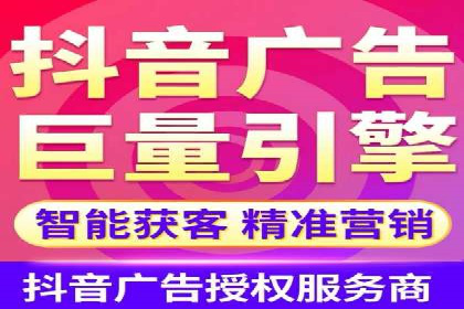 案例解读：如何利用百度竞价推广实现业绩翻倍