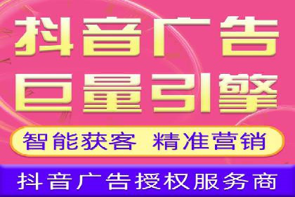 代运营助力企业SEM竞价效果提升